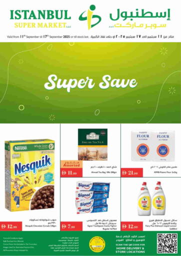 Super Save من إسطنبول سوبرماركت